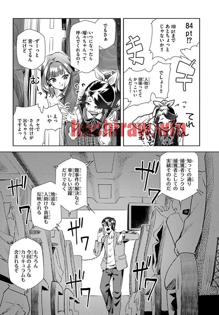 img 3
