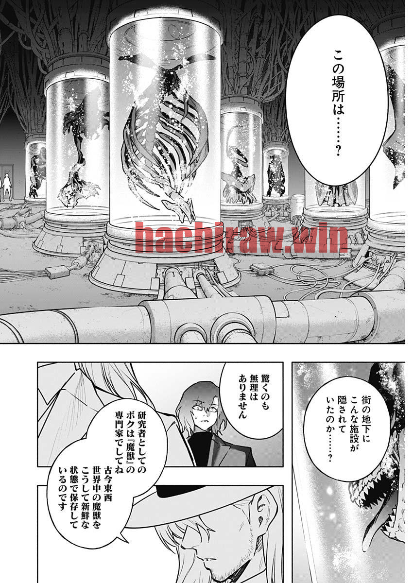 img 11