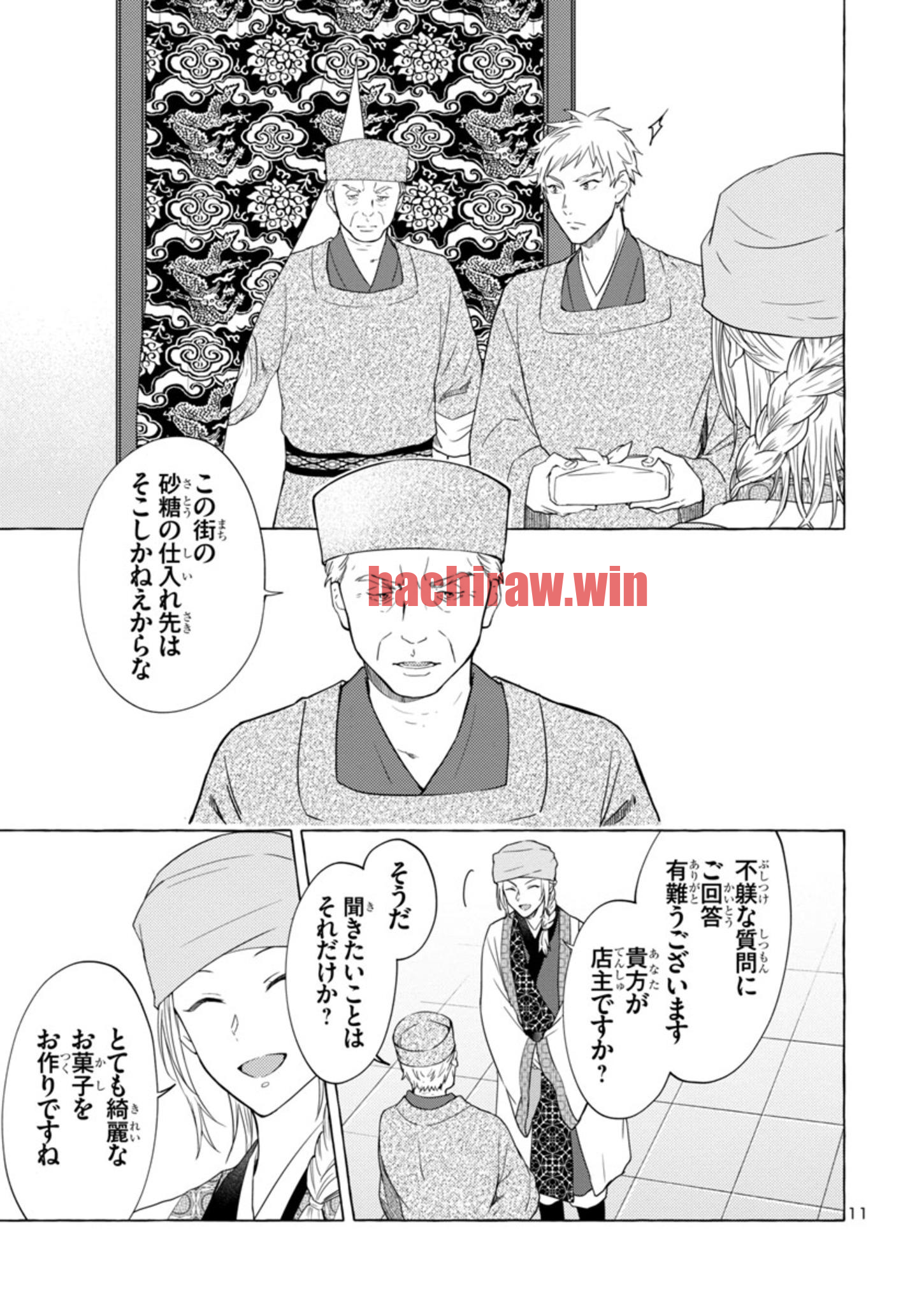 img 10
