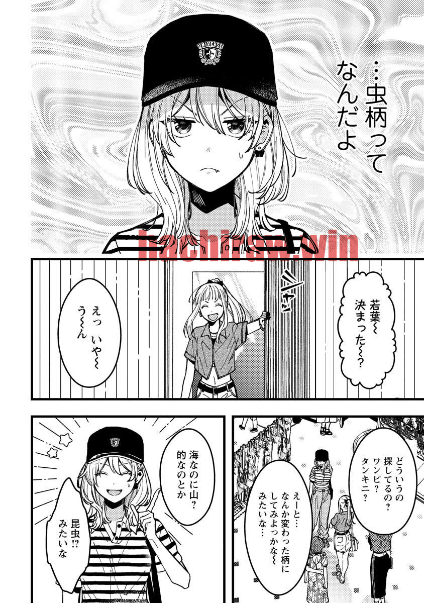 img 7