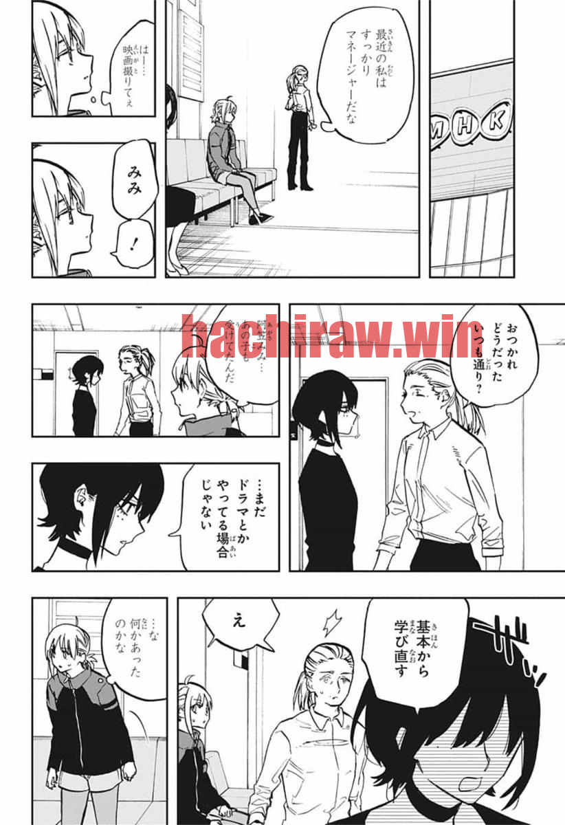 img 9