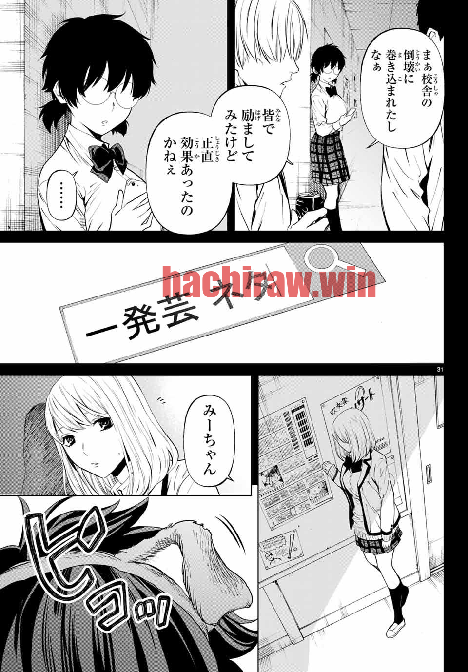 img 1
