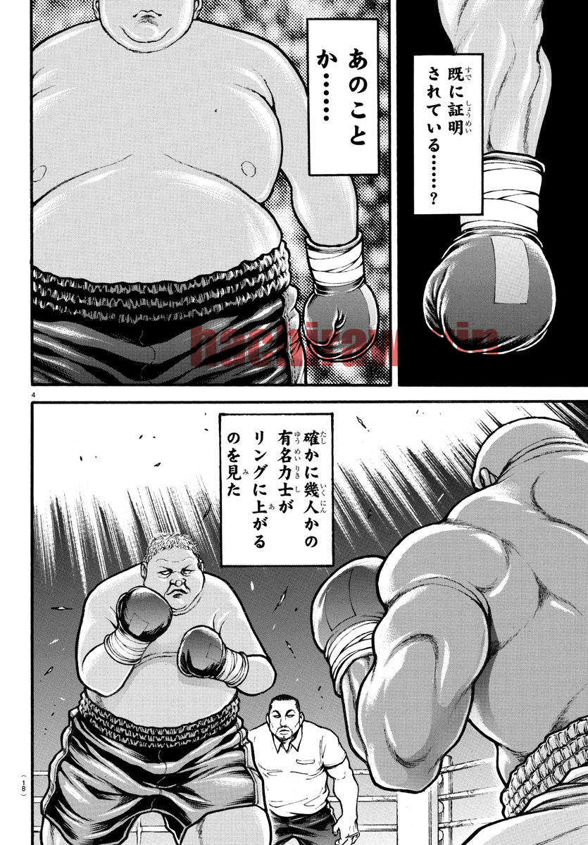 img 6