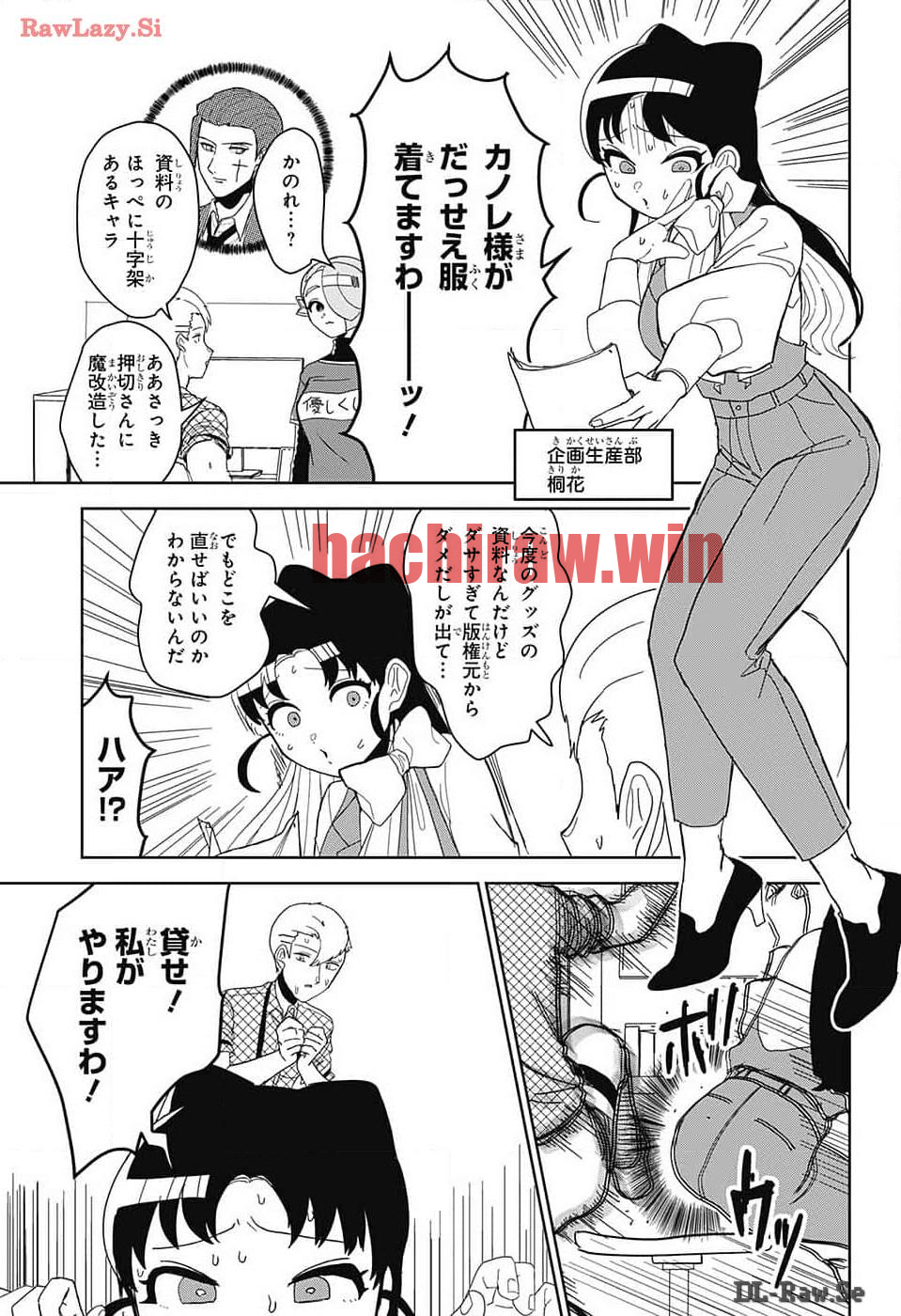 img 10