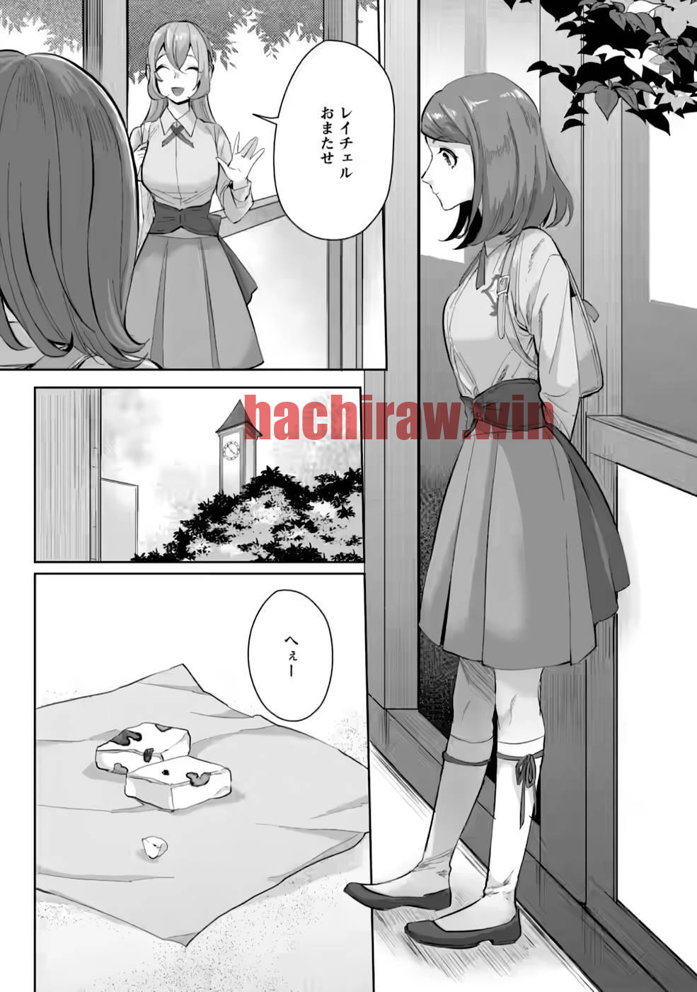 img 0