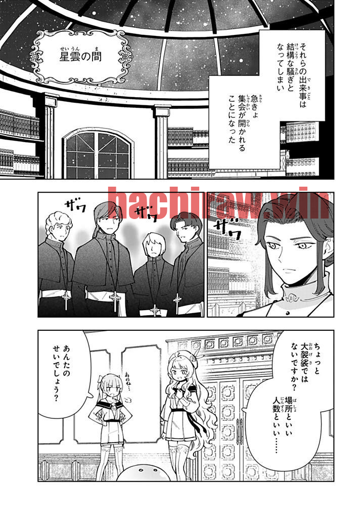 img 12