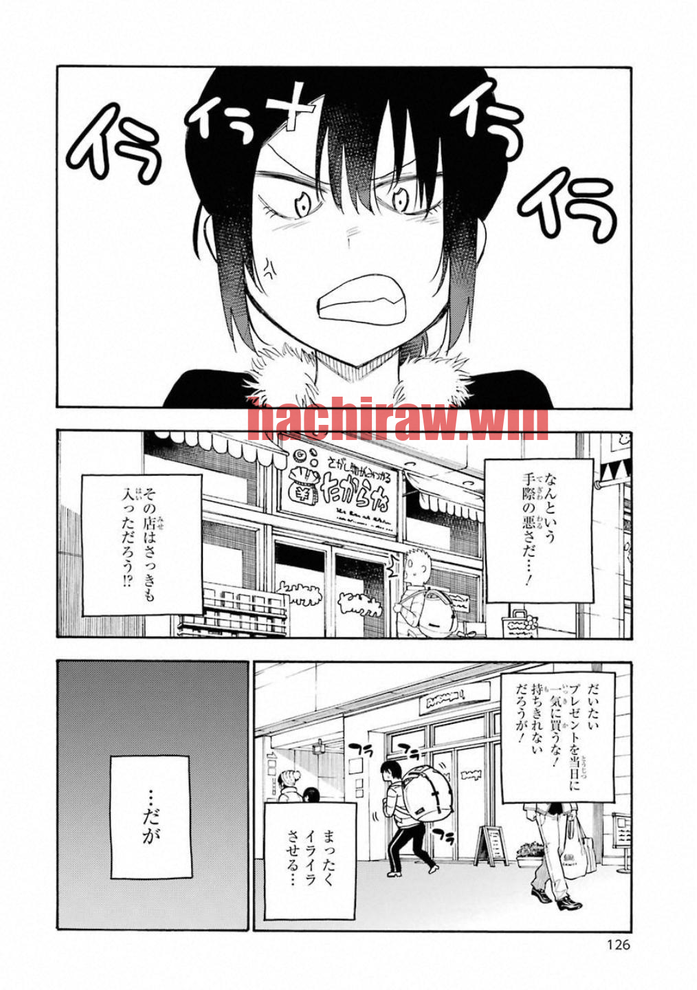 img 11