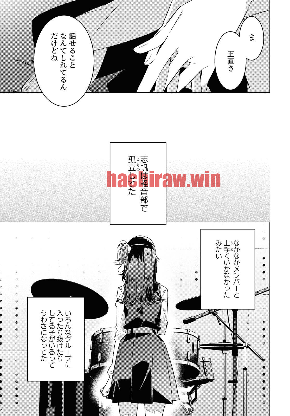 img 8