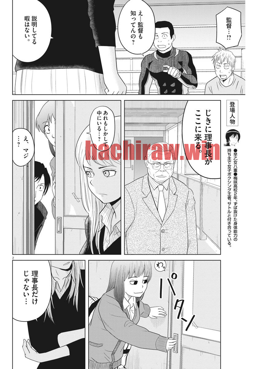 img 1