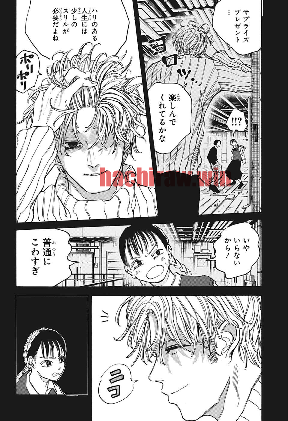 img 18