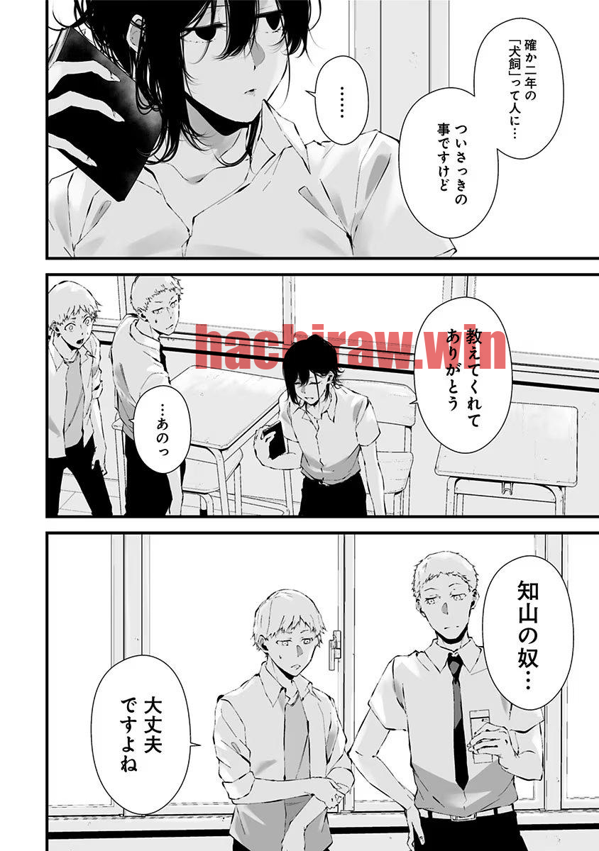 img 5