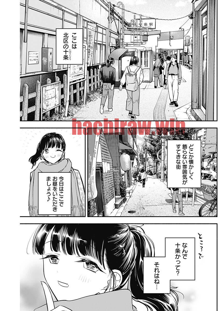 img 2