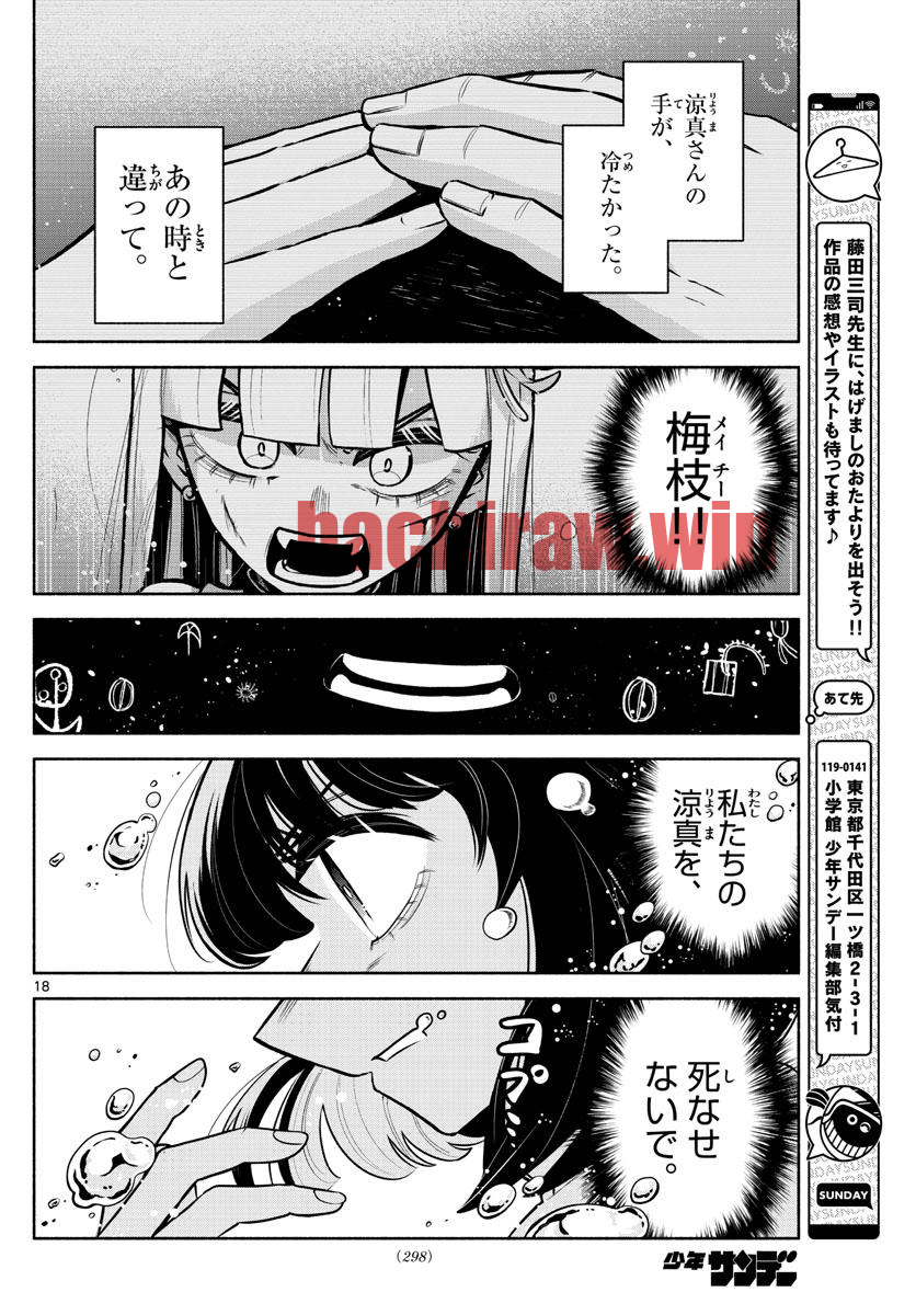 img 17