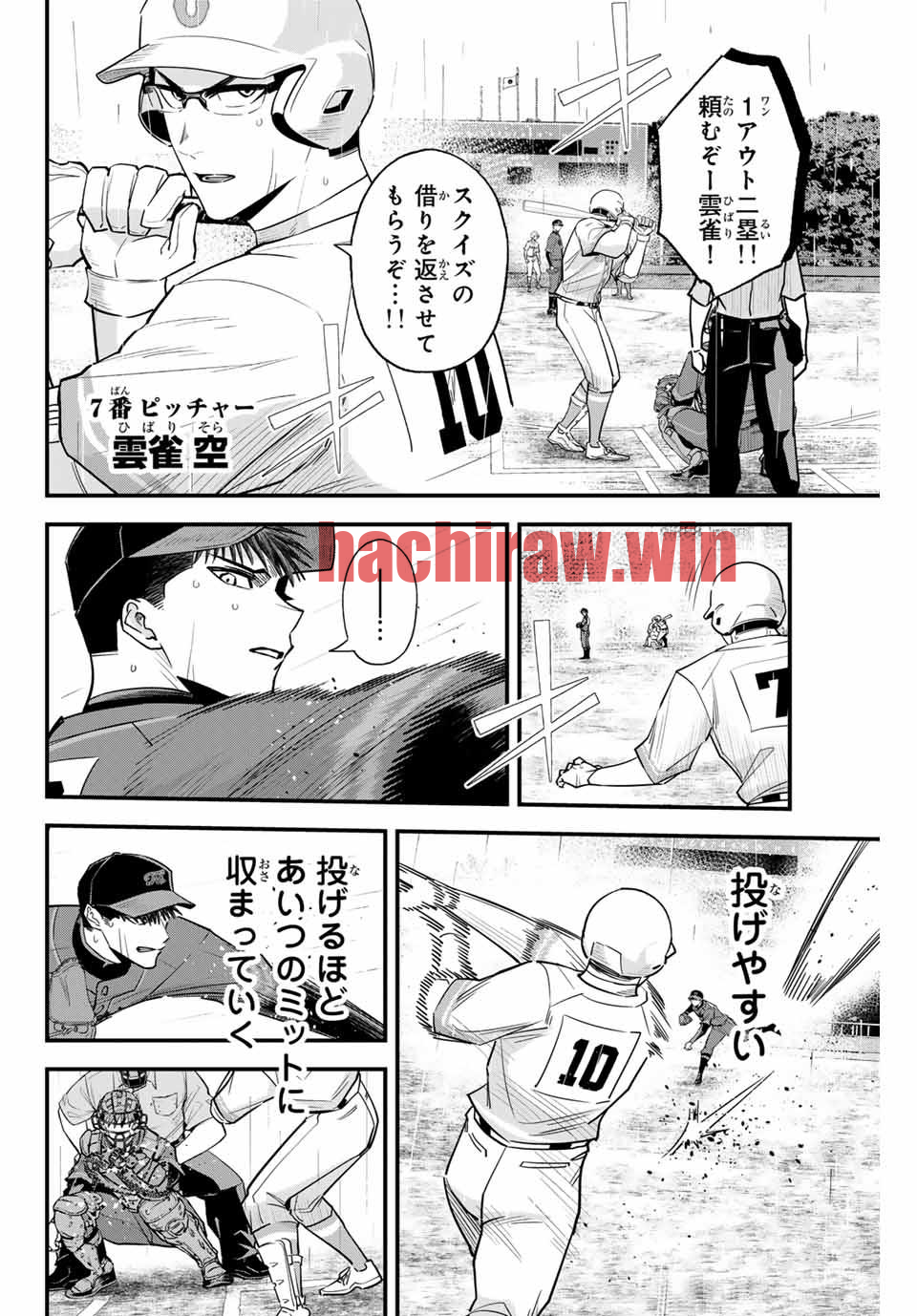 img 9