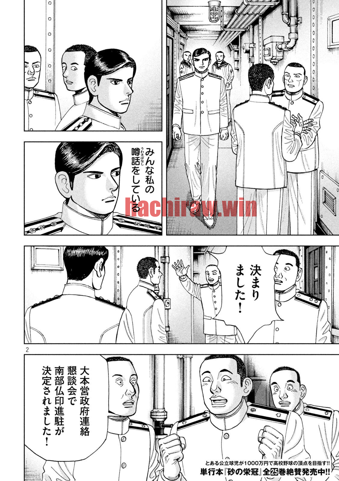 img 1