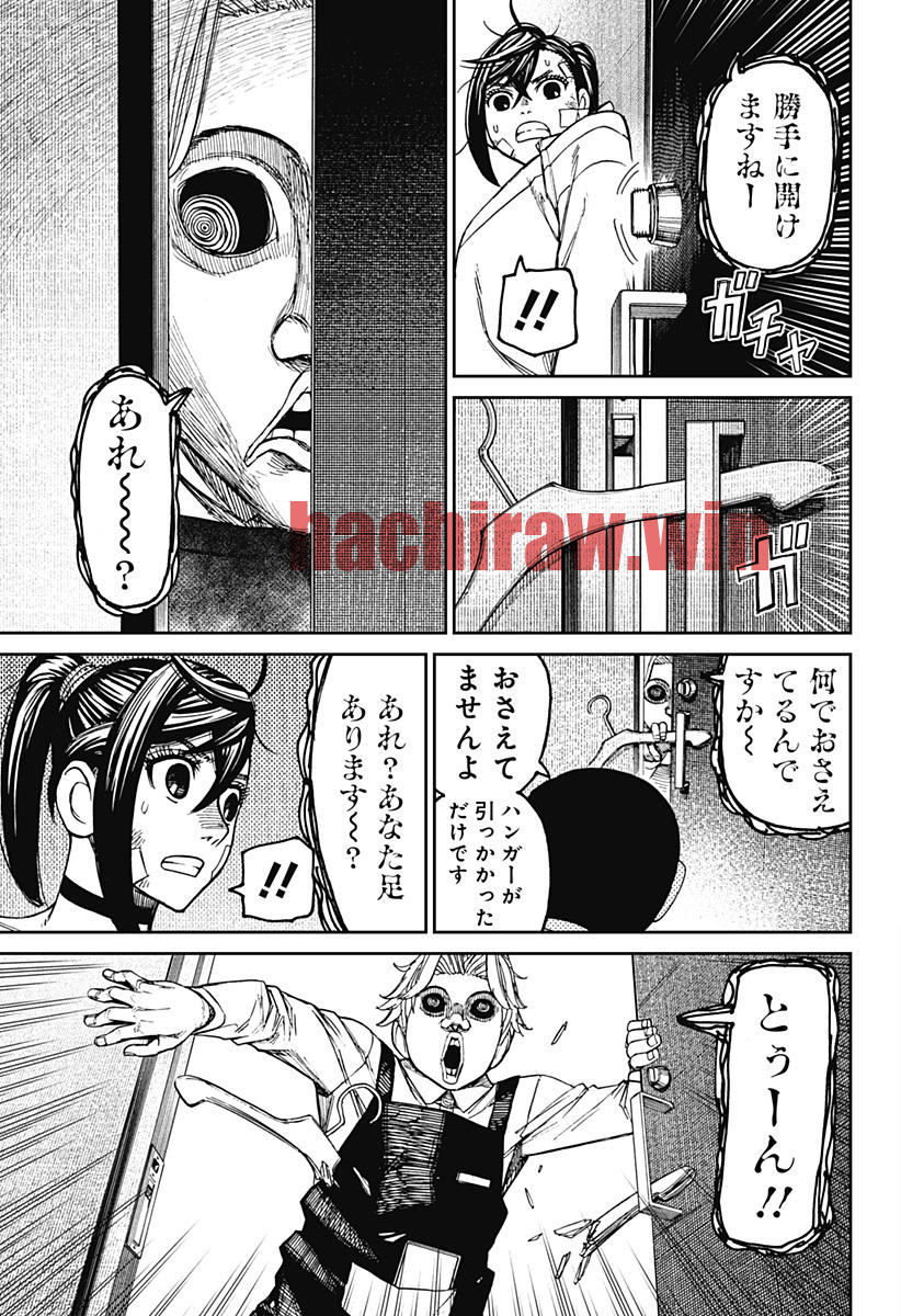 img 6