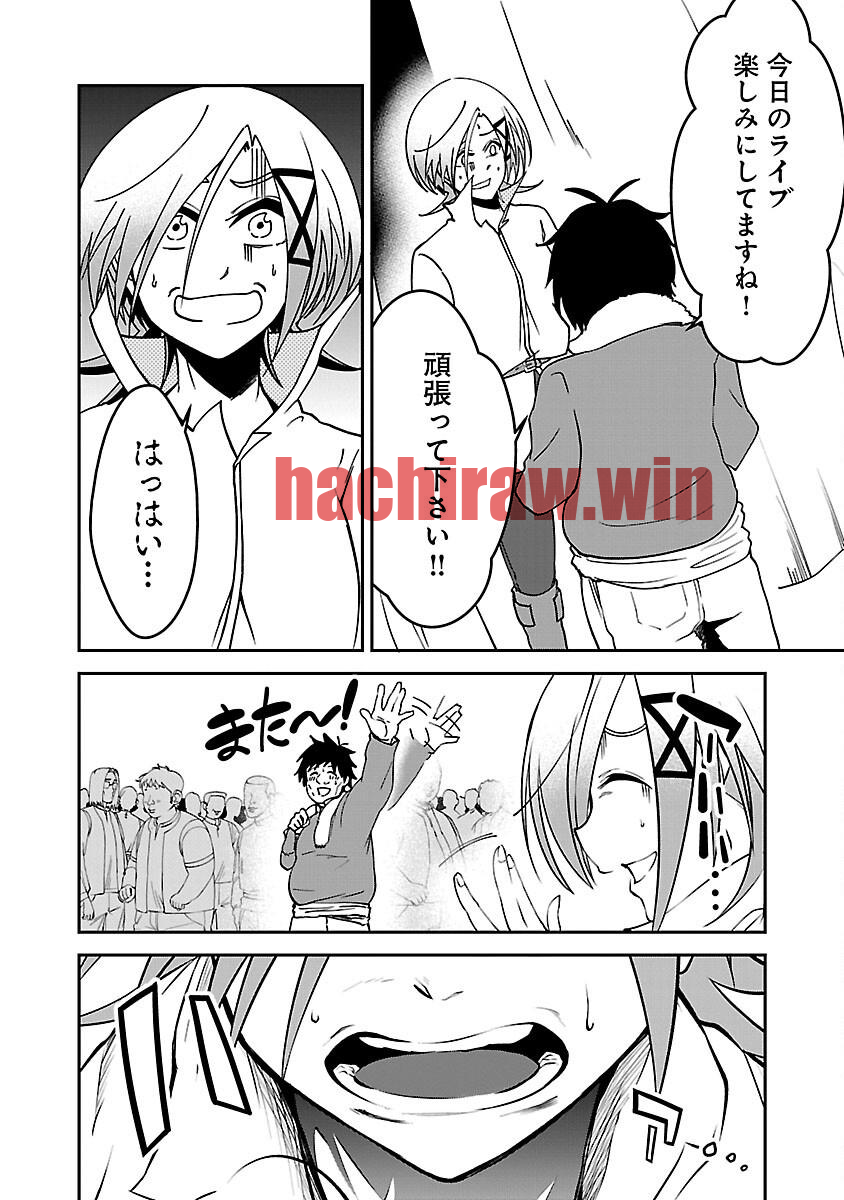 img 3
