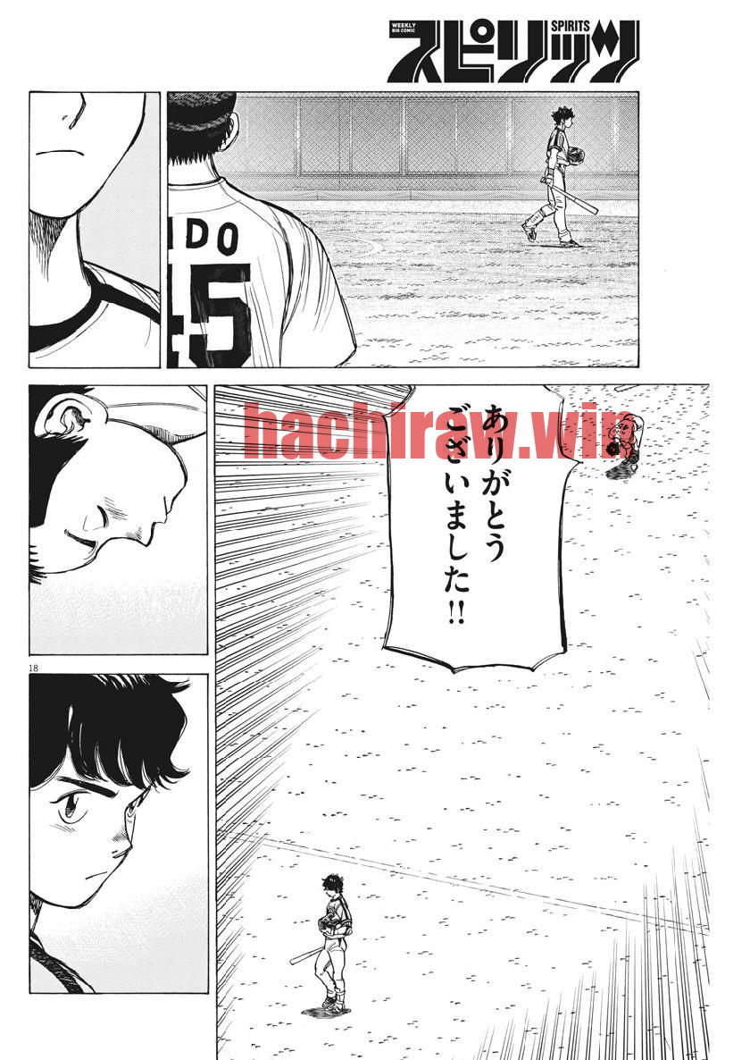 img 17