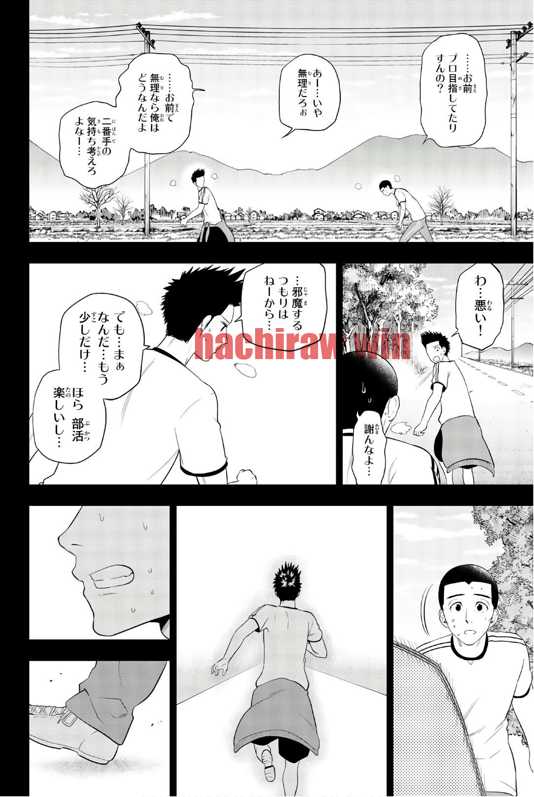 img 9
