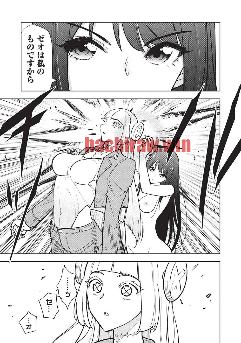 img 12