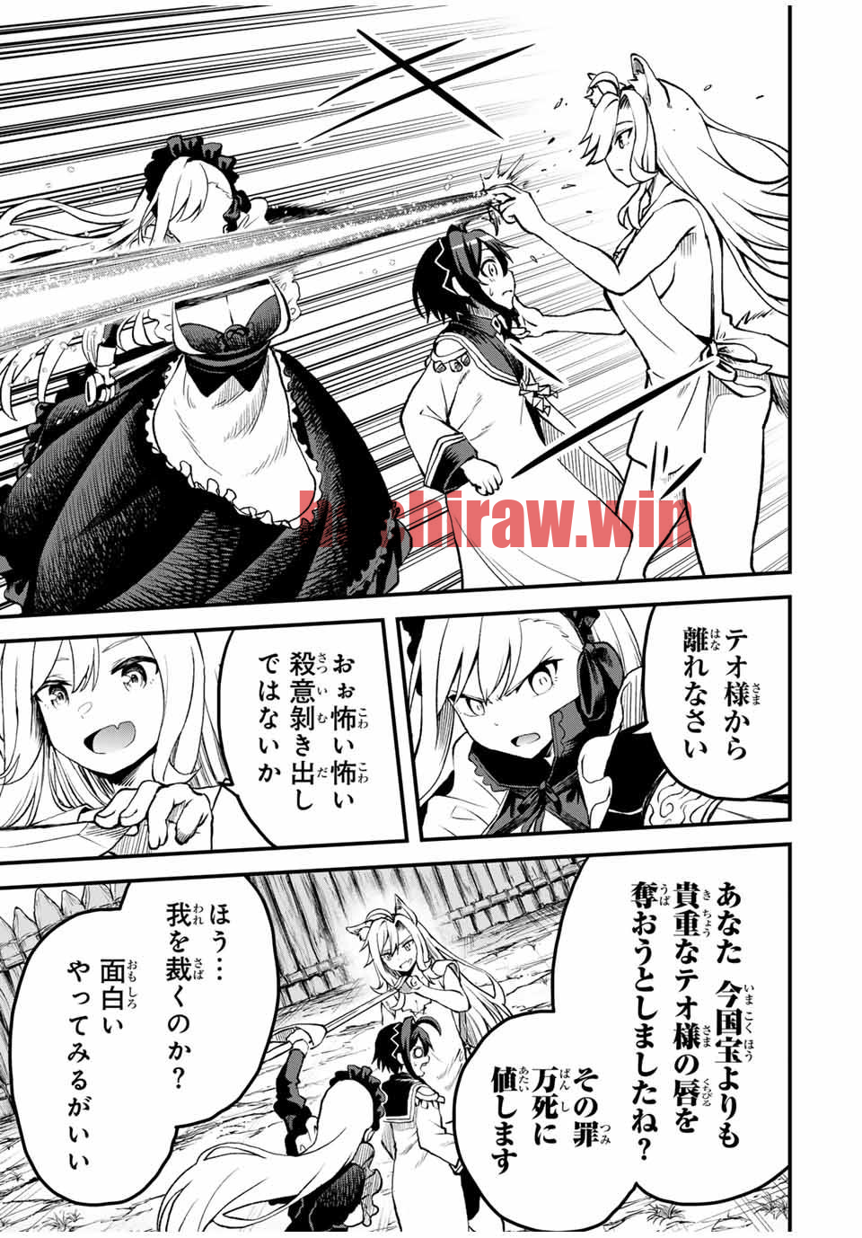 img 6