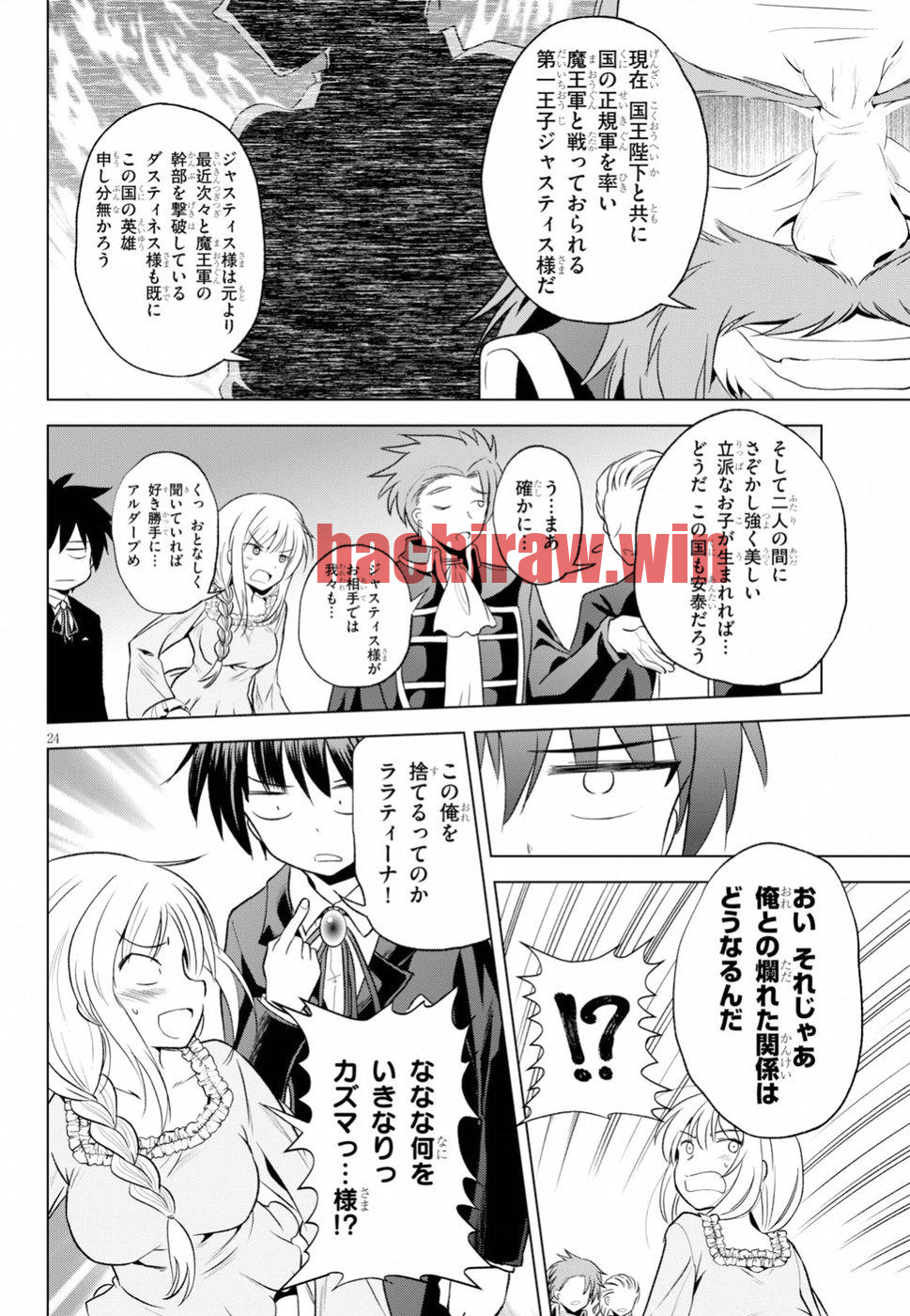 img 24