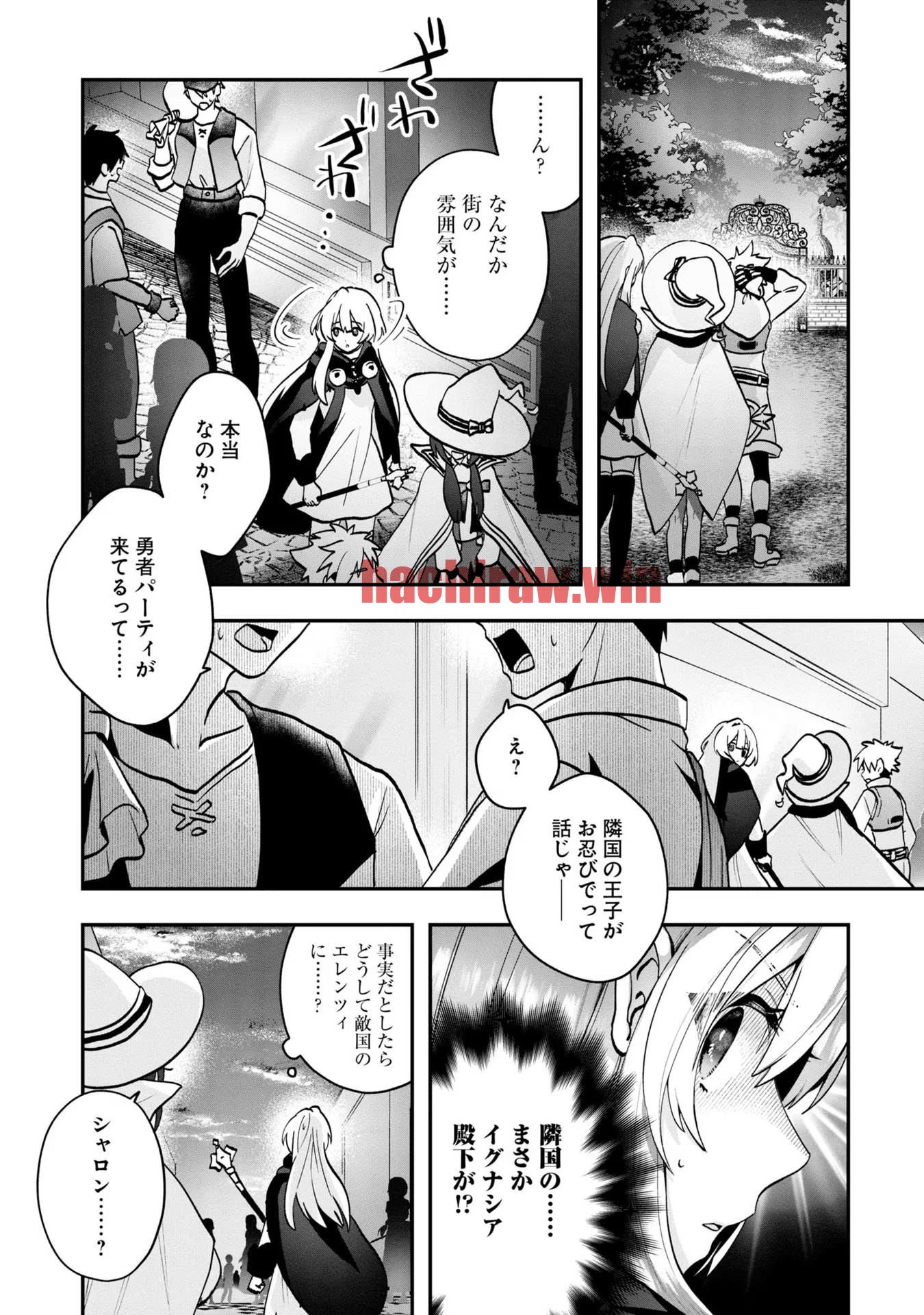 img 20