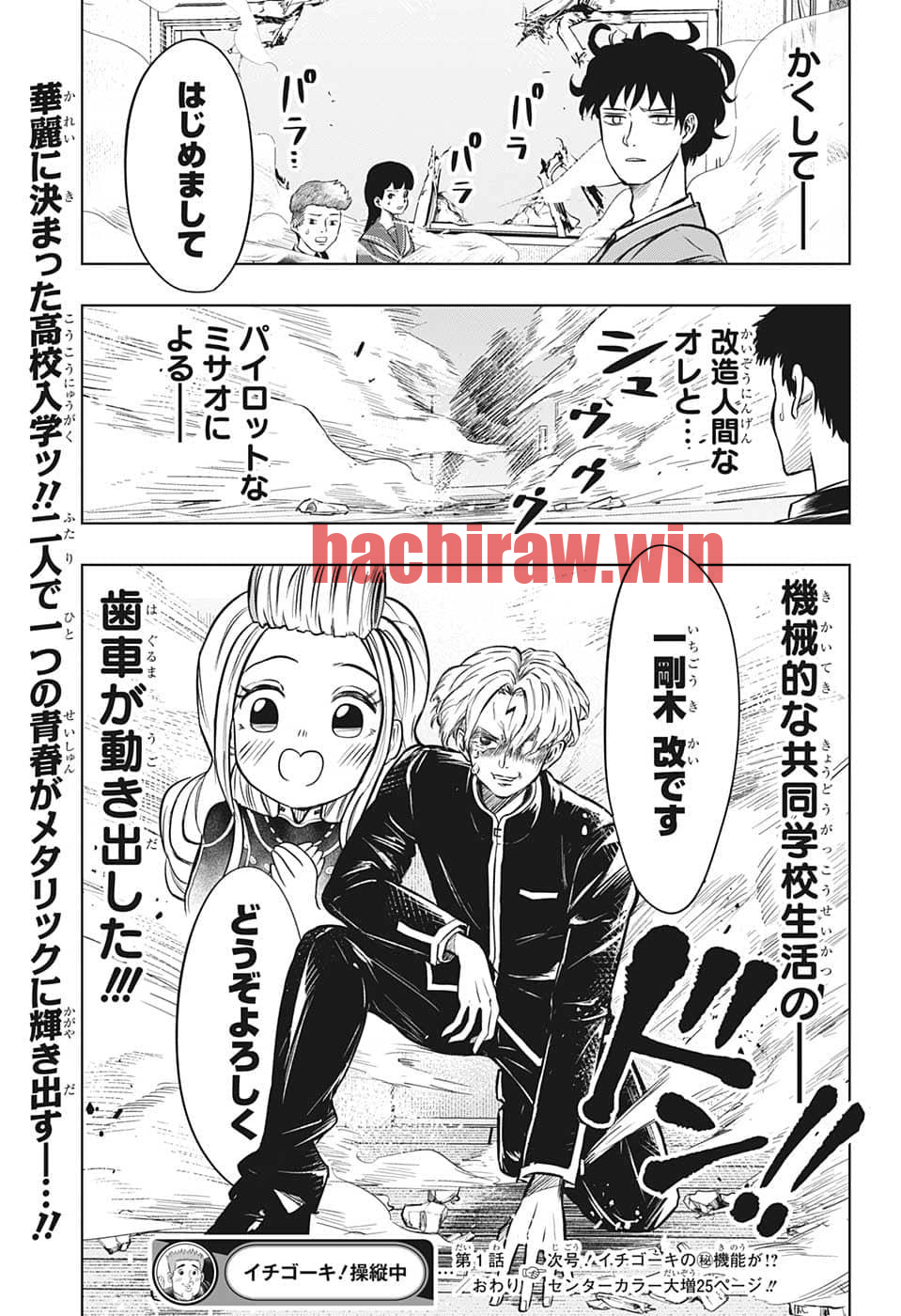 img 35