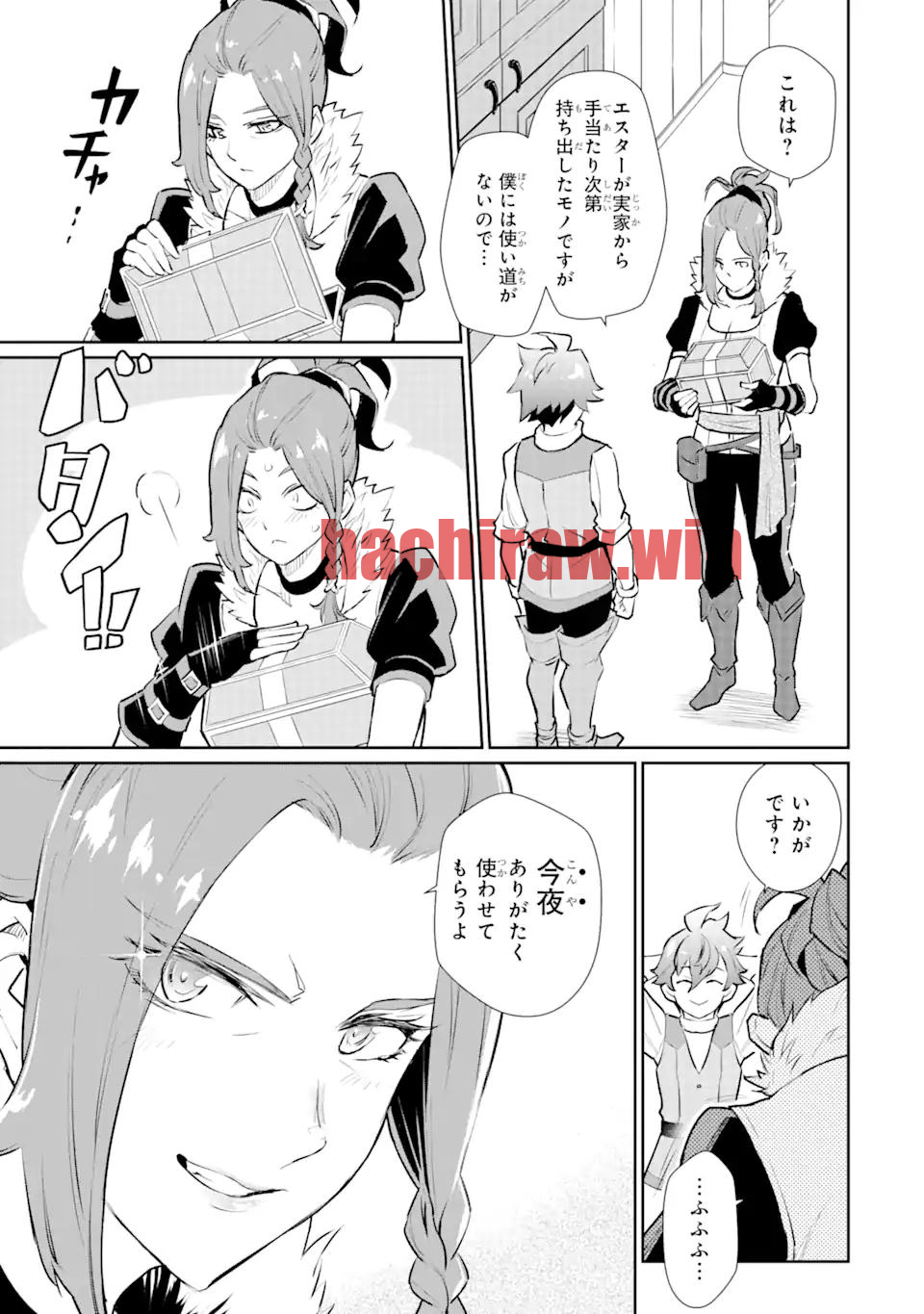 img 10