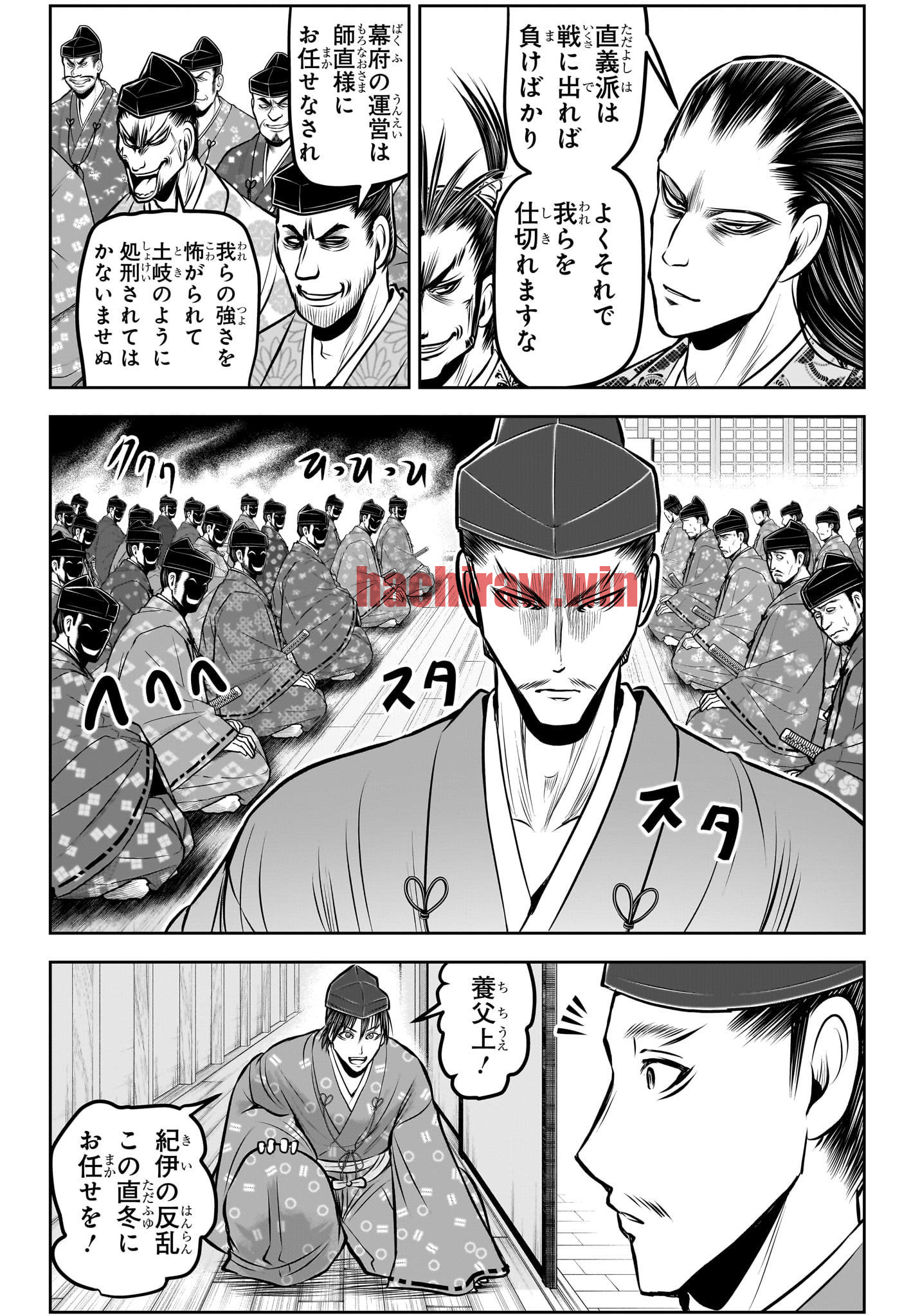 img 9
