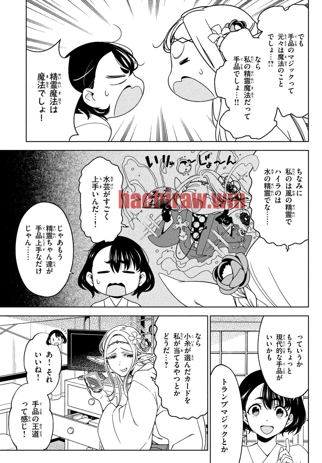 img 3