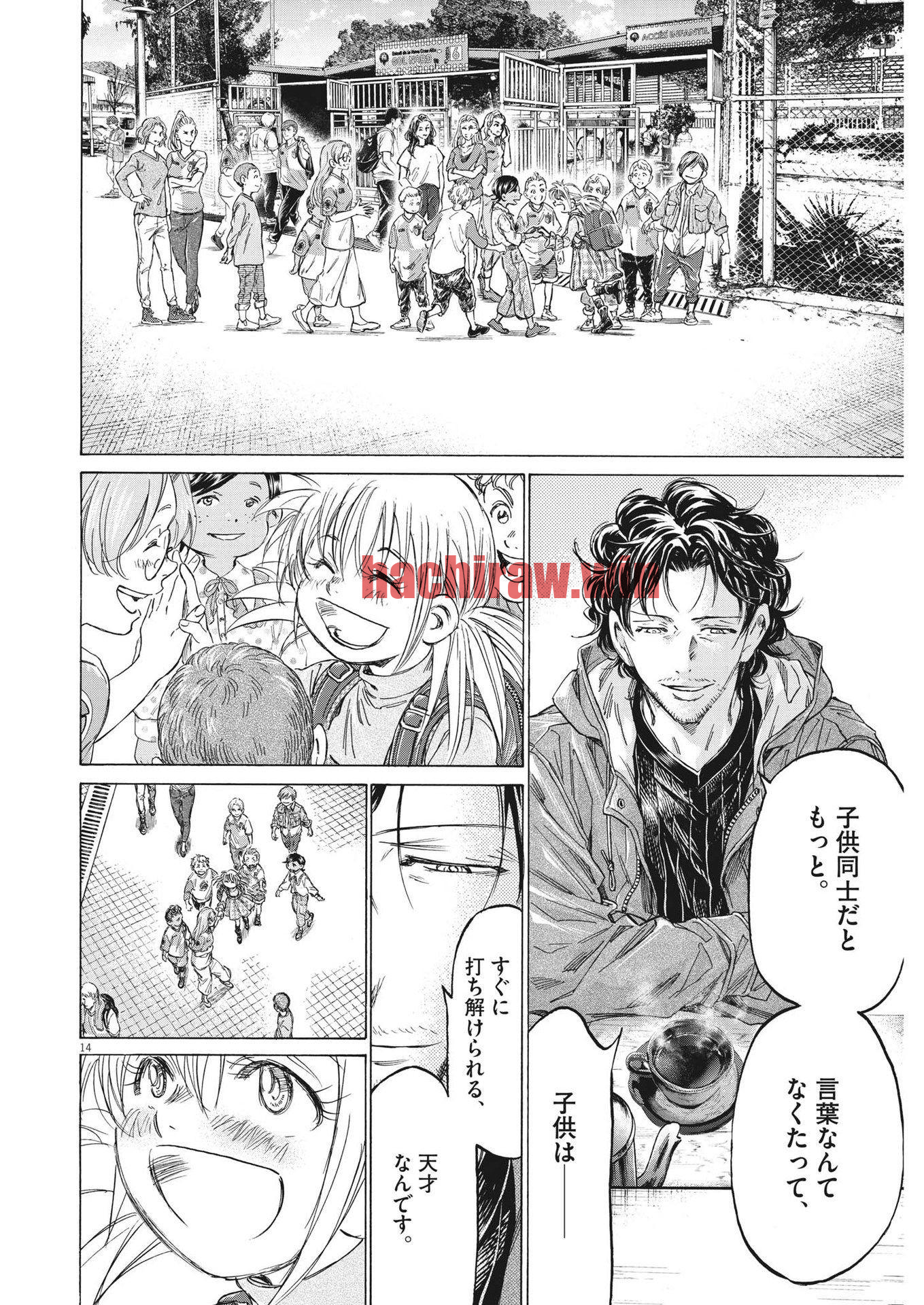 img 13