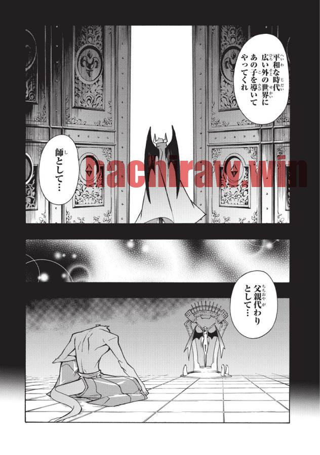 img 8