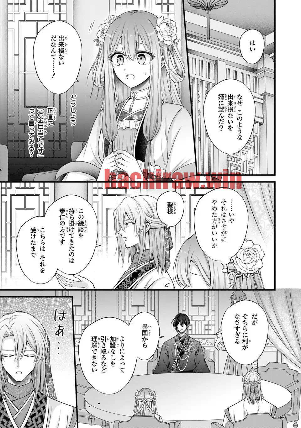 img 22