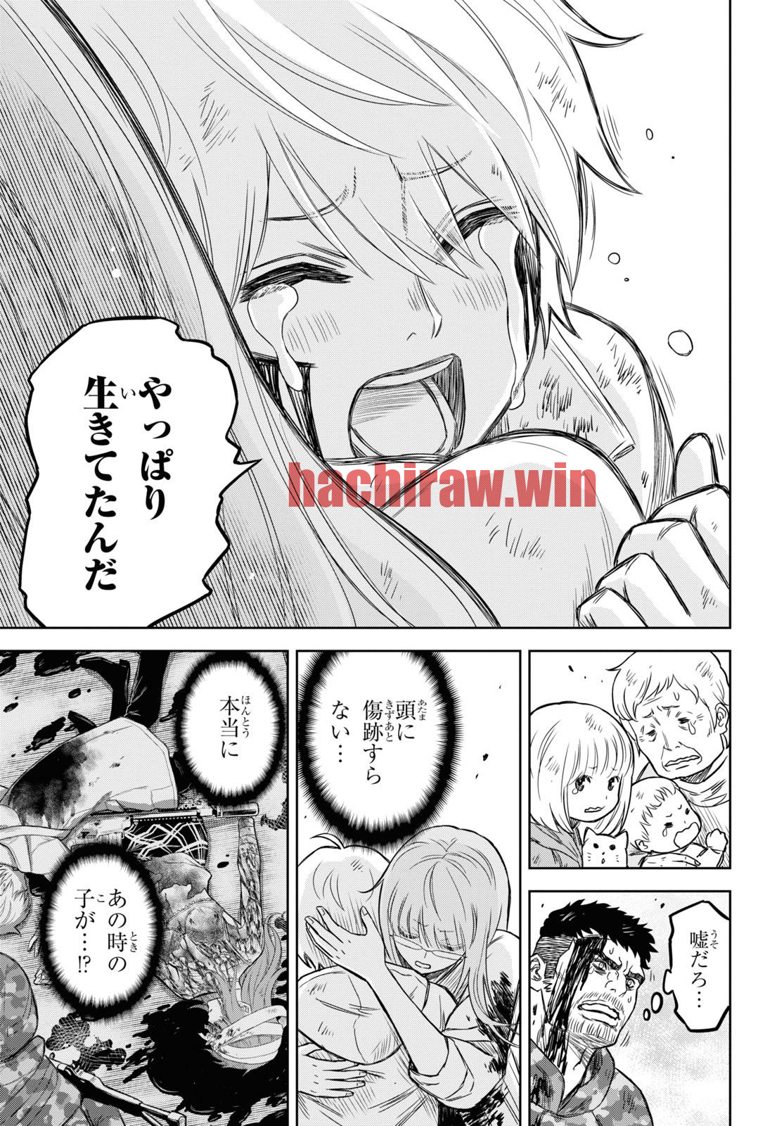 img 10