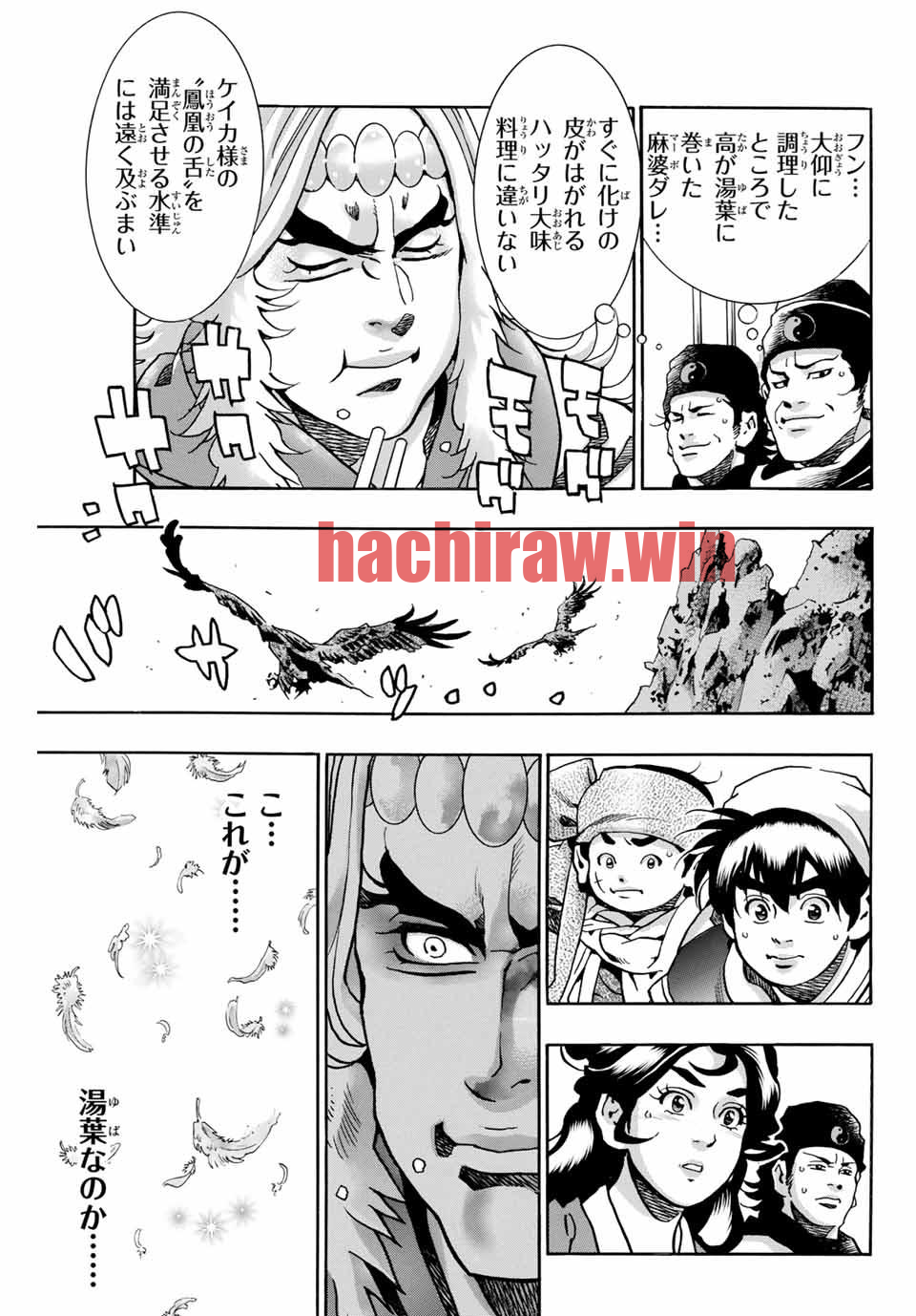 img 14