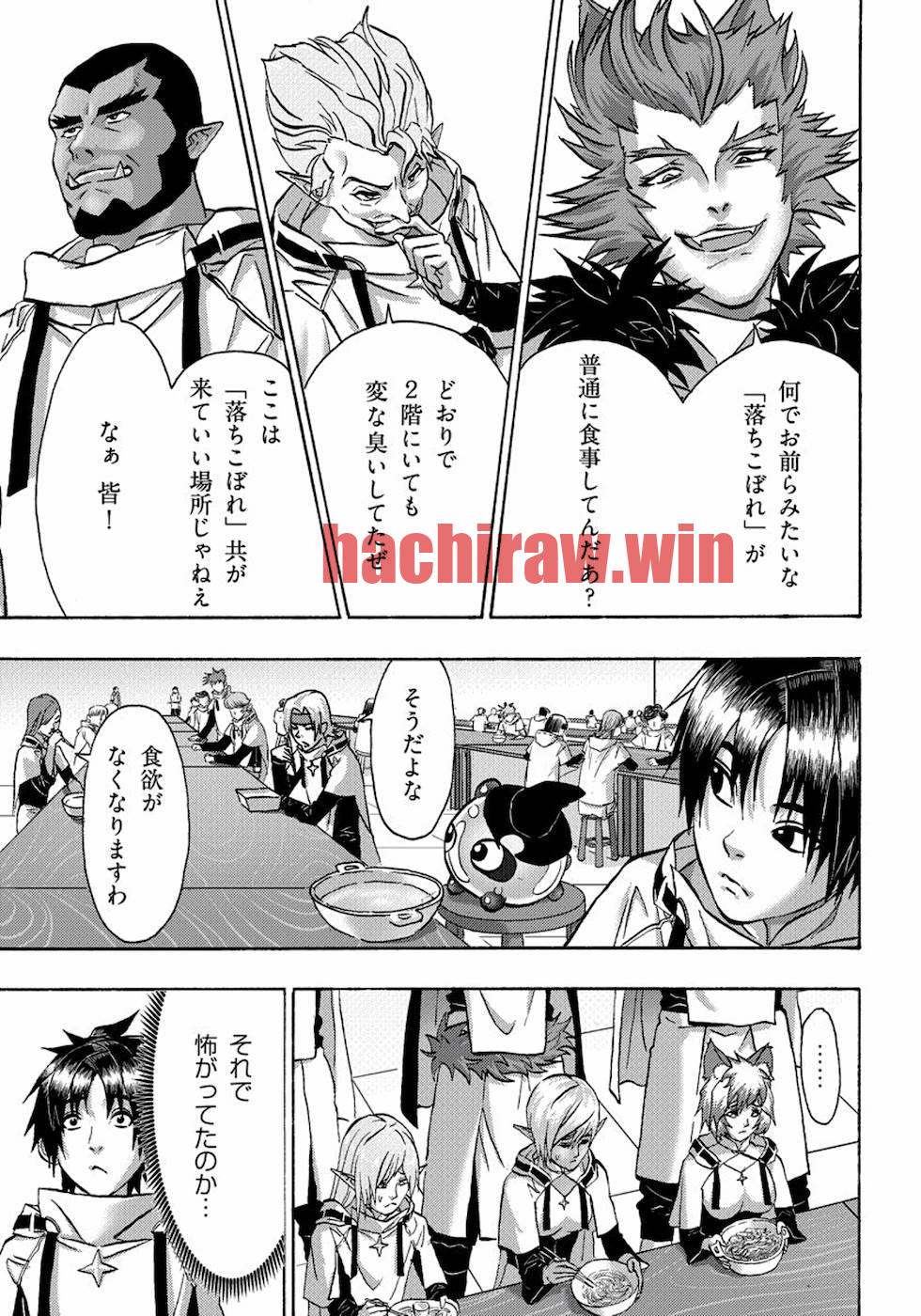 img 12