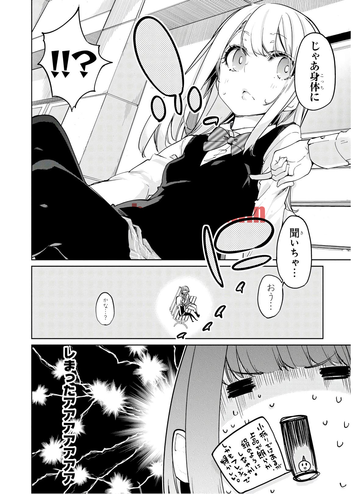 img 15