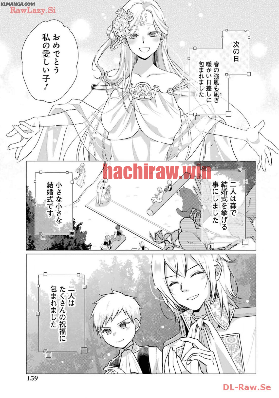 img 28