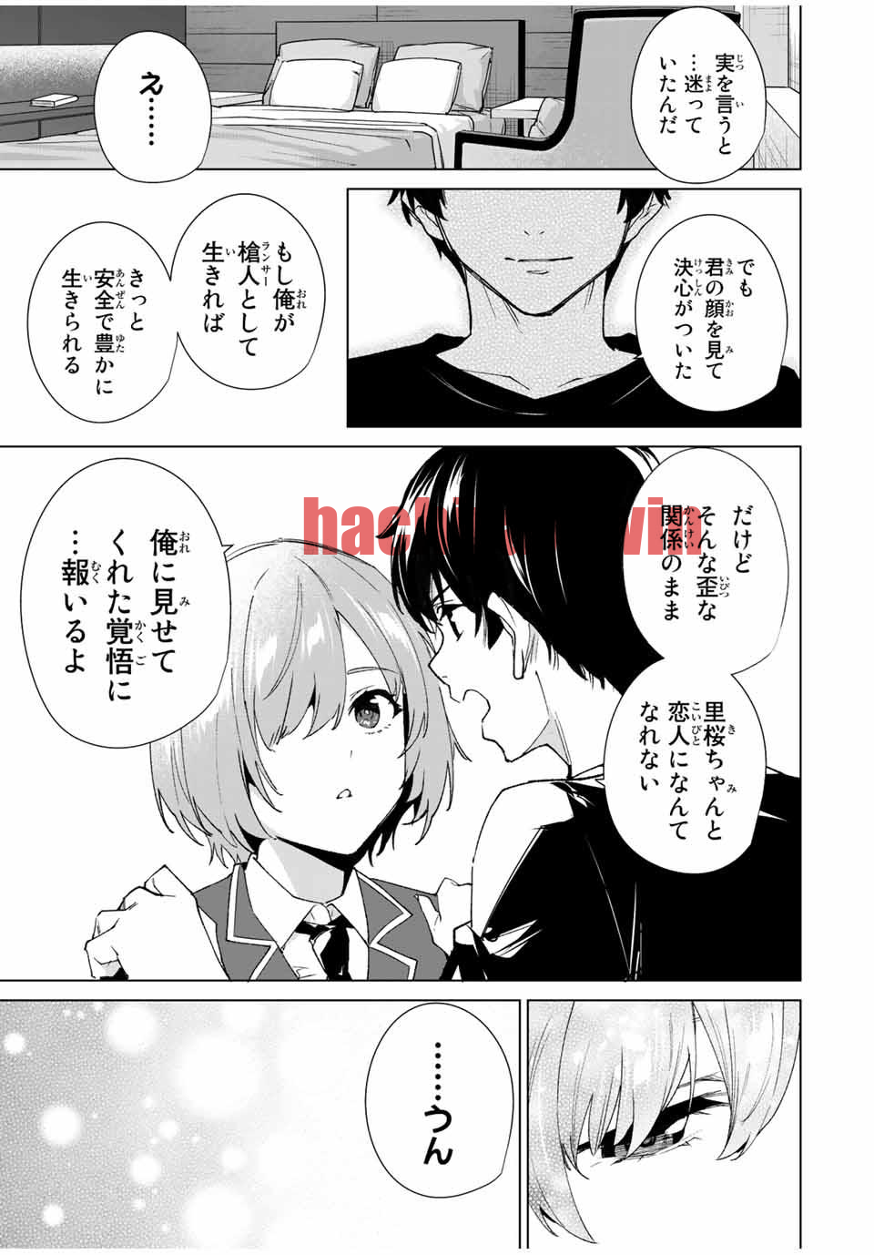 img 12