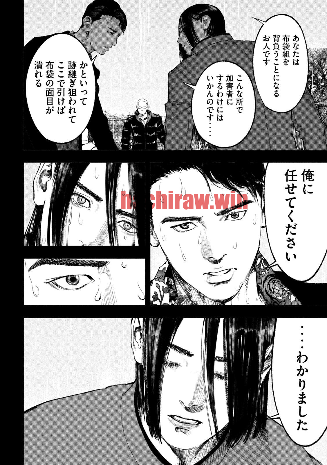 img 11