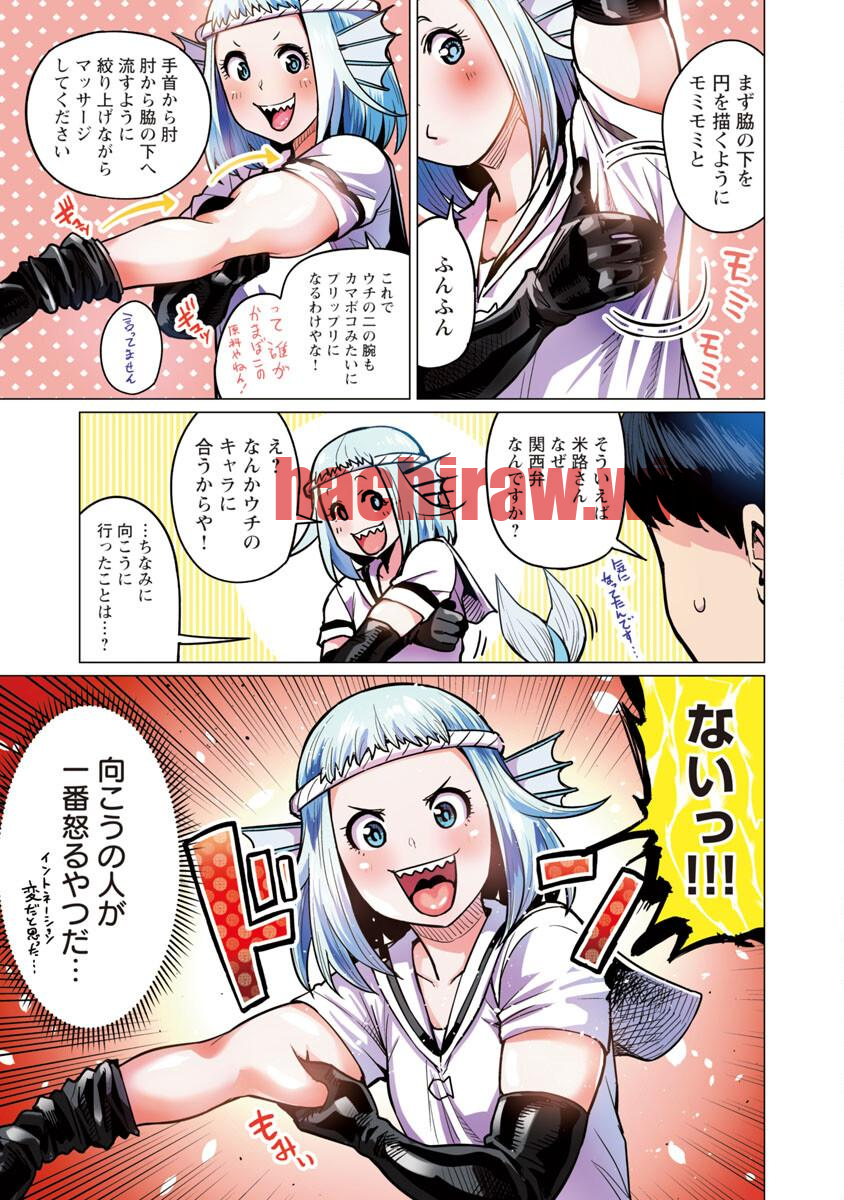img 13