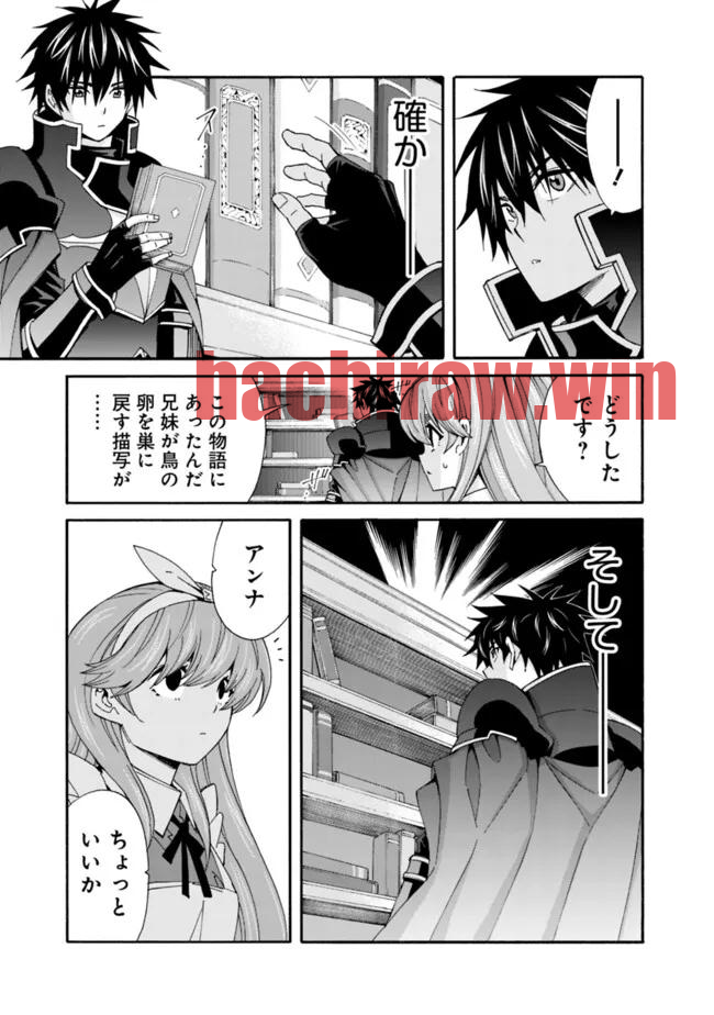 img 14