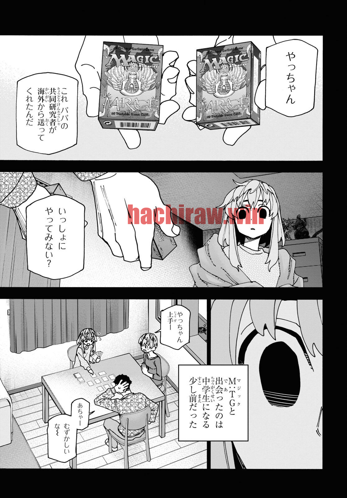 img 29