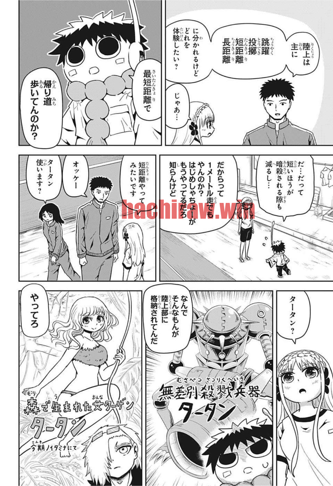 img 5