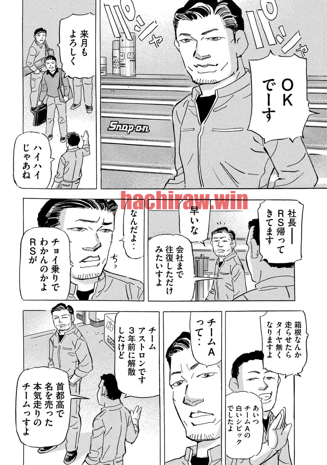 img 9