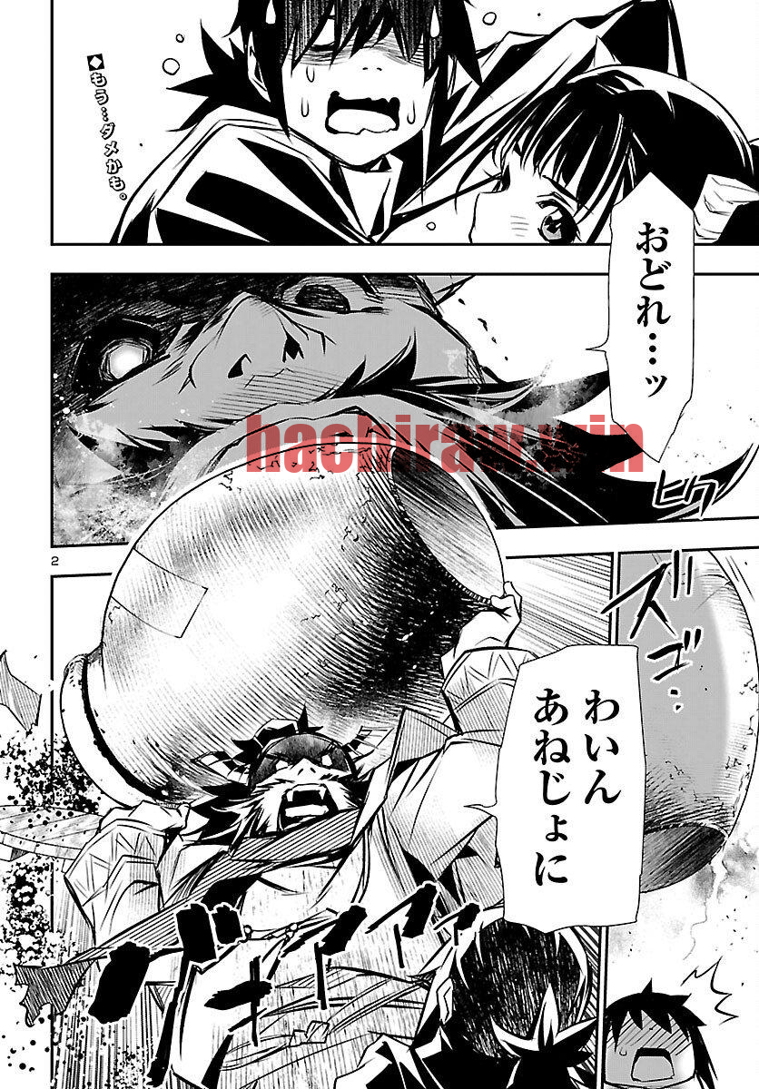 img 1