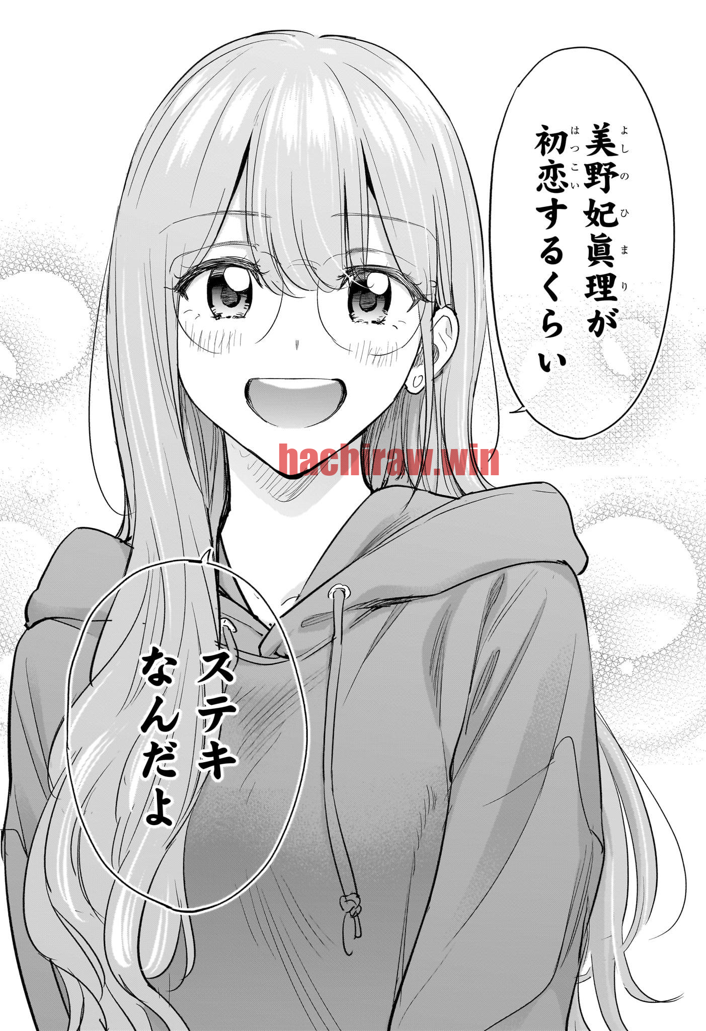 img 8