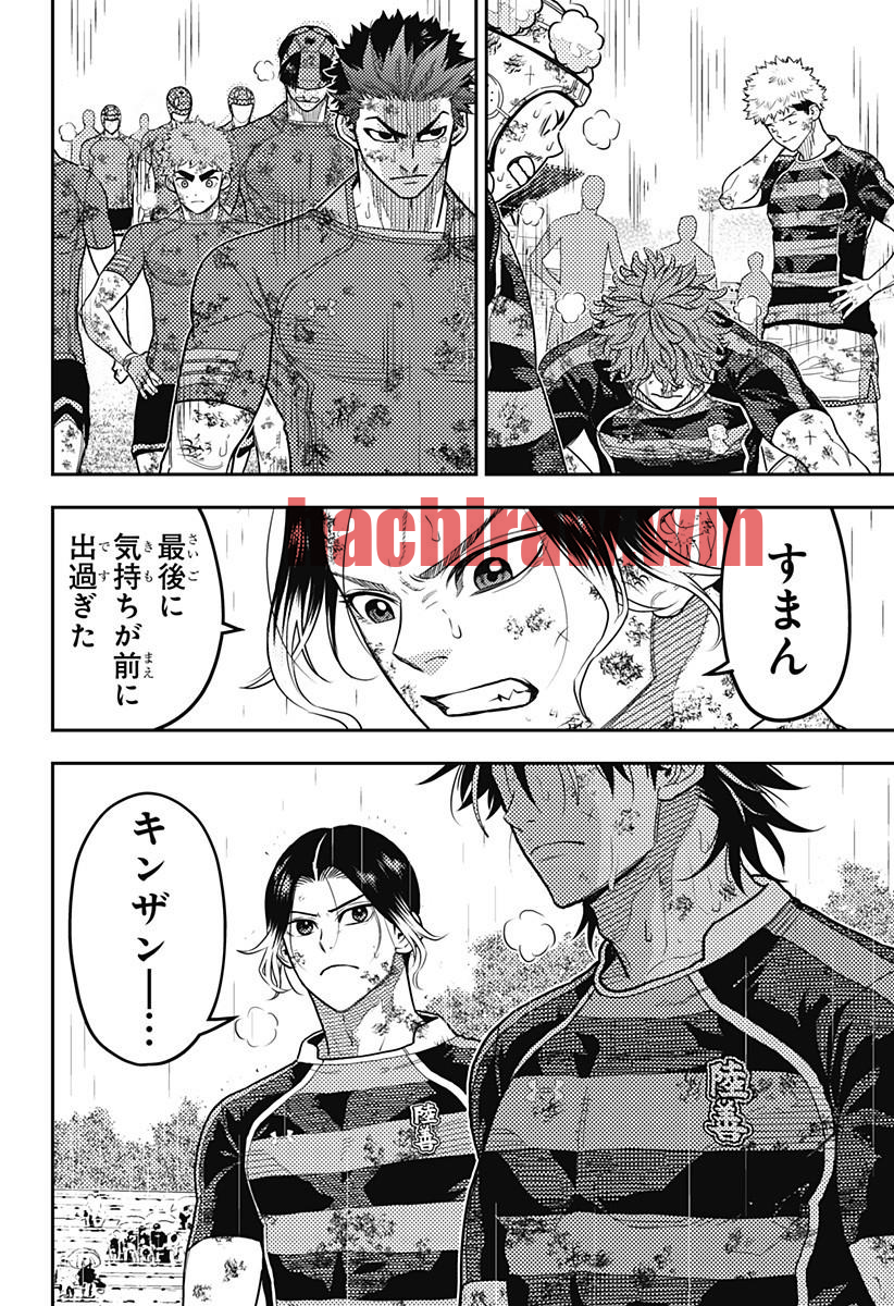 img 5