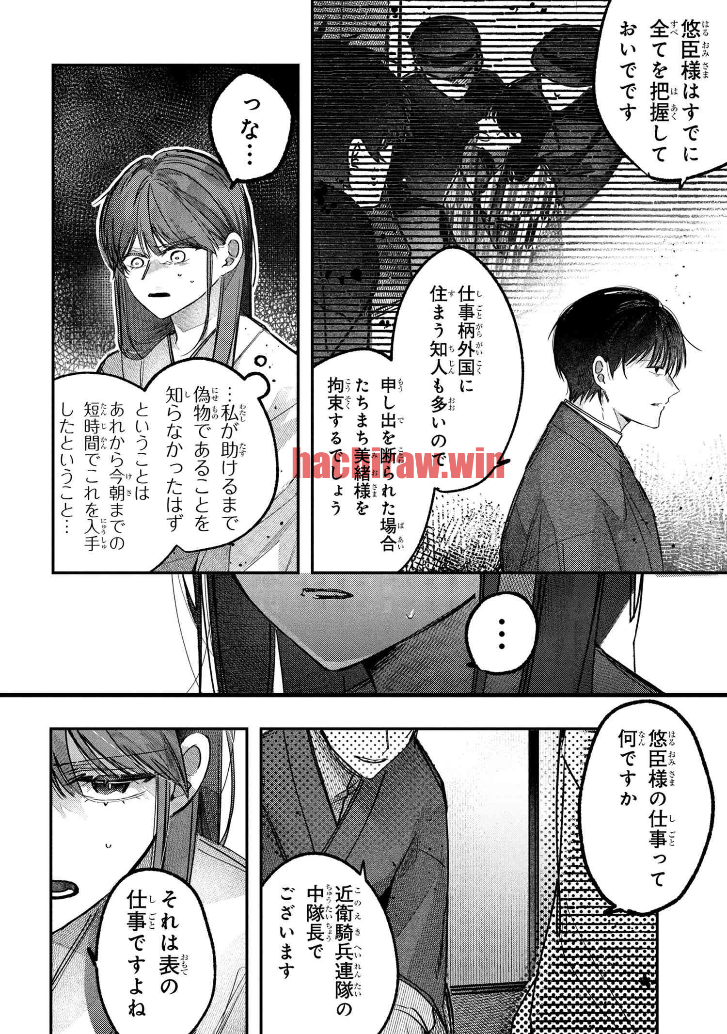 img 5